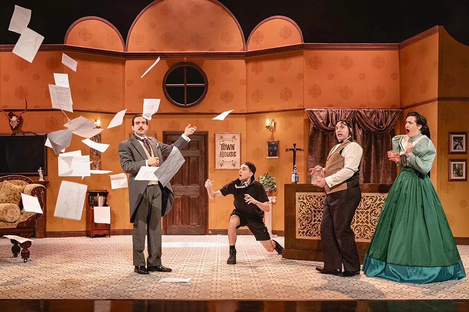 Earnest? Review